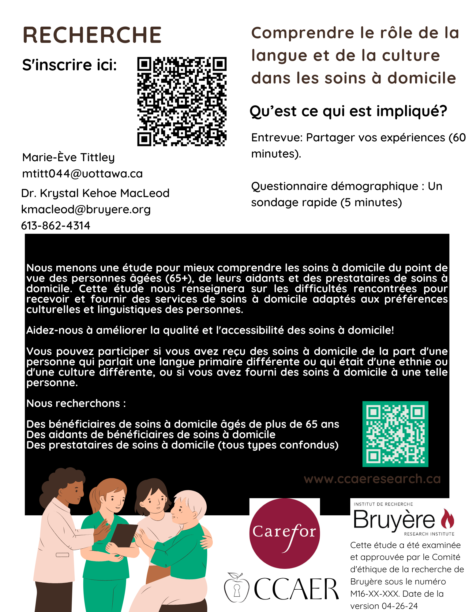 CNFS Home Care Project Recruitment Flyer ENFR (April 11, 2024) (1)